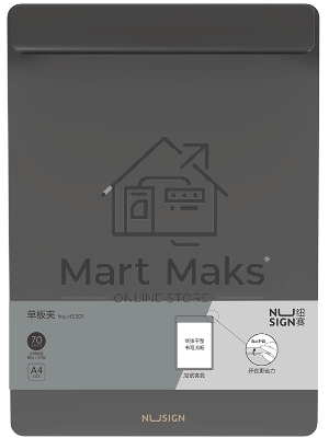 Папка-планшет Deli Nusign NS501BLACK A4 пенополипропилен черный