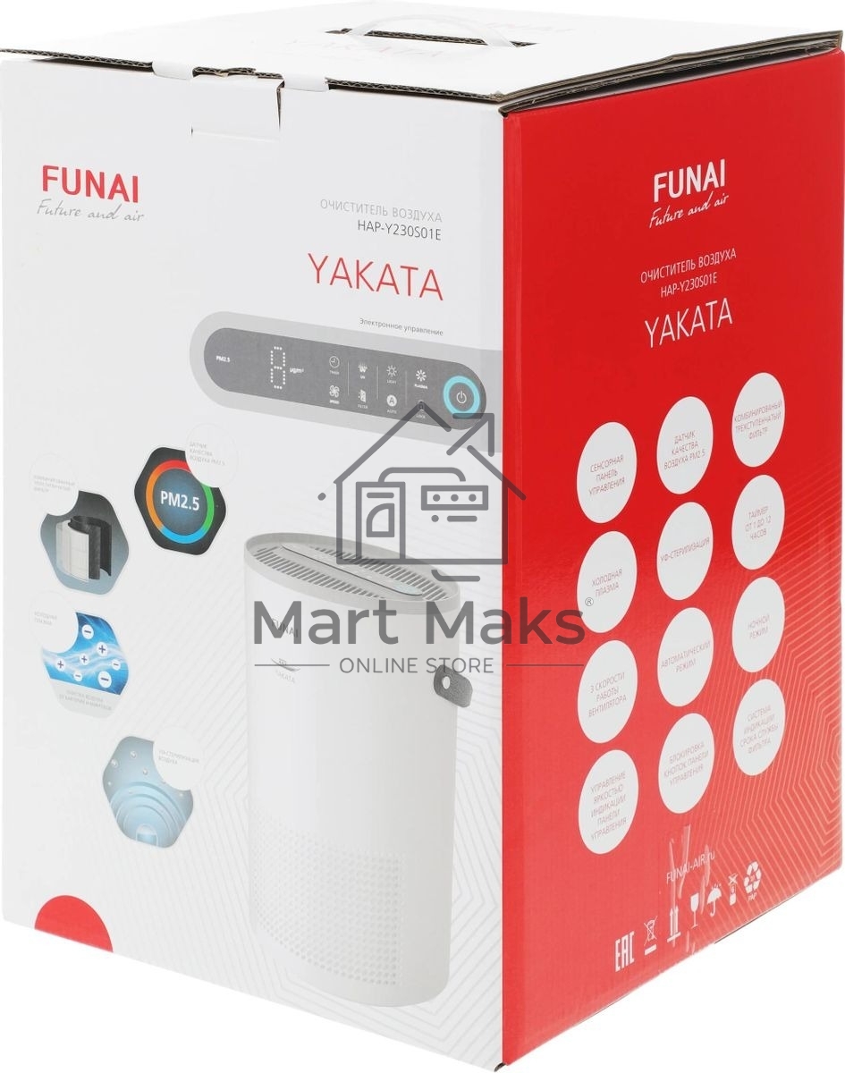 Бытовой очиститель воздуха FUNAI YAKATA HAP-Y230S01E
