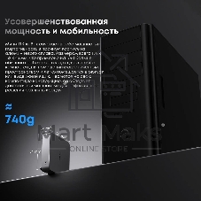 Мини ПК Chuwi AuBox Core i9 13900HK (2.6) 16Gb SSD 512Gb Iris Xe Windows 11 Pro 2x2.5GbitEth WiFi BT 120W серебристый/черный