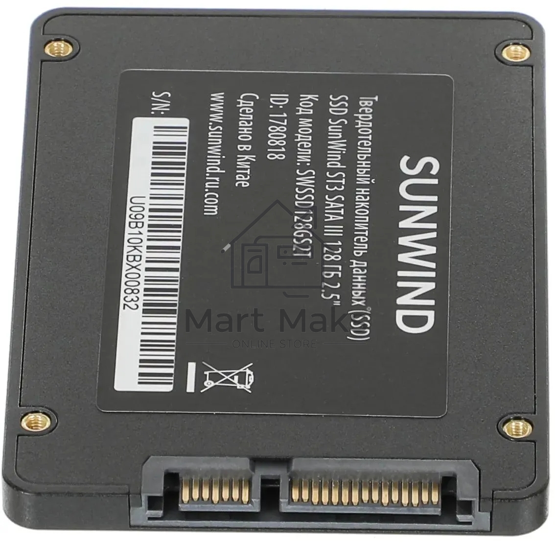 Накопитель SSD SunWind ST3 SWSSD128GS2T, 128Gb, SATA III, 2.5