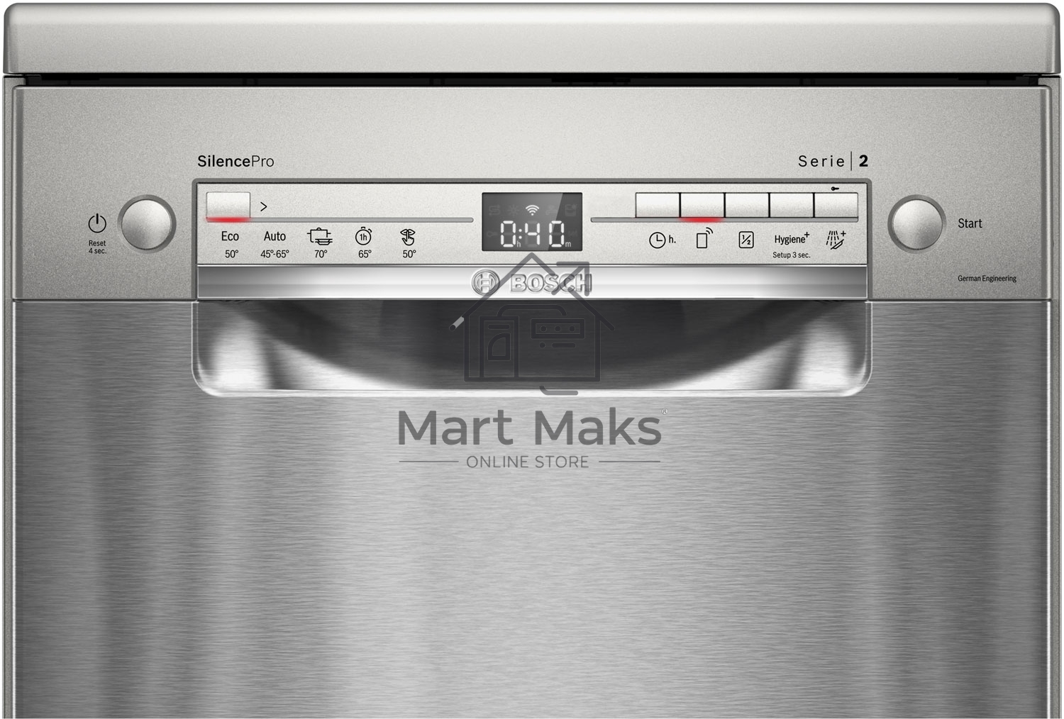 Посудомоечная машина Bosch SPS2HMI54Q, серебристая, 45 см, 10 компл., 43 дБ, класс A+