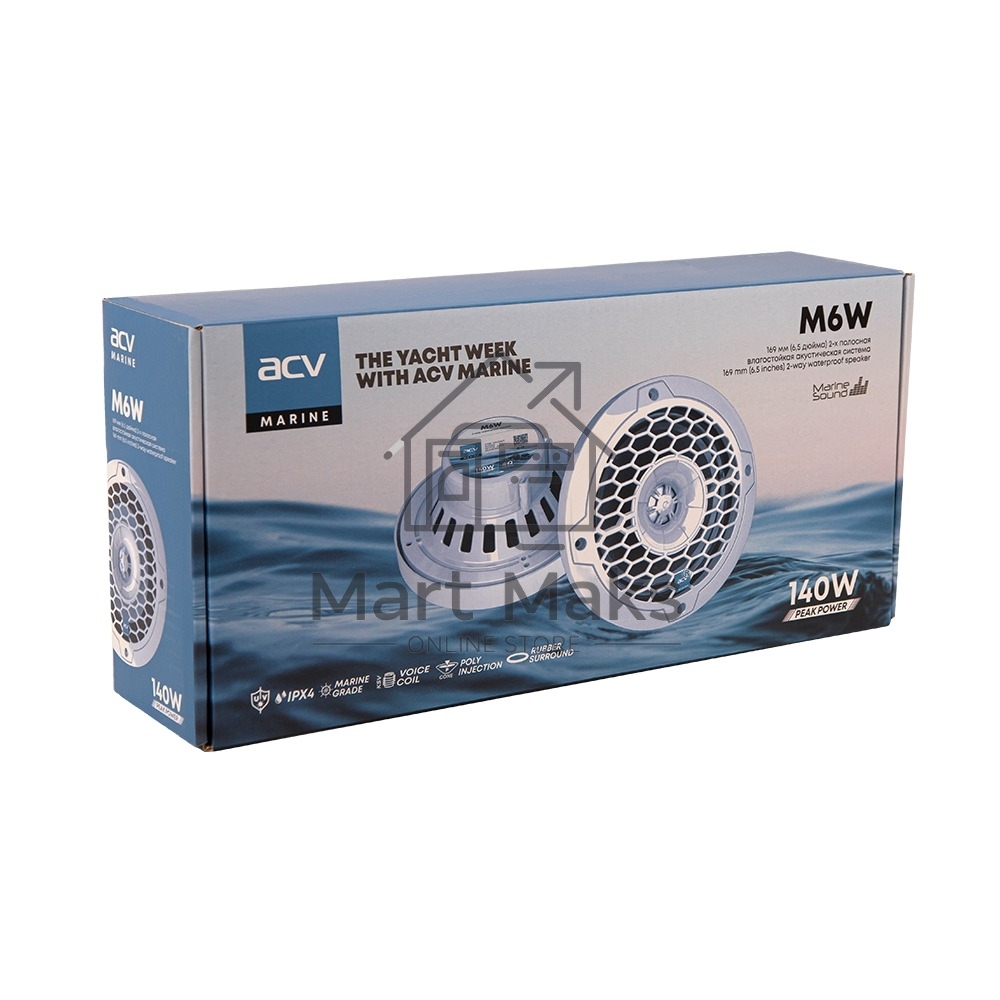 Колонки автомобильные ACV Marine M6 белый 70Вт 87дБ 16.5см (6 1/2дюйм) (ком.:2кол.) коаксиальные двухполосные