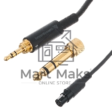 Наушники Beyerdynamic DT 1990 PRO MK II