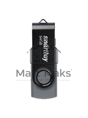 Флешка USB 2.0 Smartbuy 64Gb, Twist черный