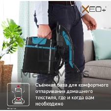 Гладильная система Tefal QT1511E0 черный/голубой, 2980 Вт, 45 г/мин, 1000 мл