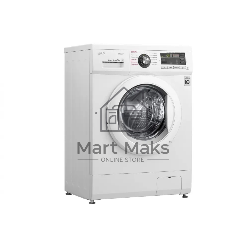 Стиральная машина LG F1296NDS0 белый, загрузка фронтальная 6 кг, 1200 об/мин., класс: А