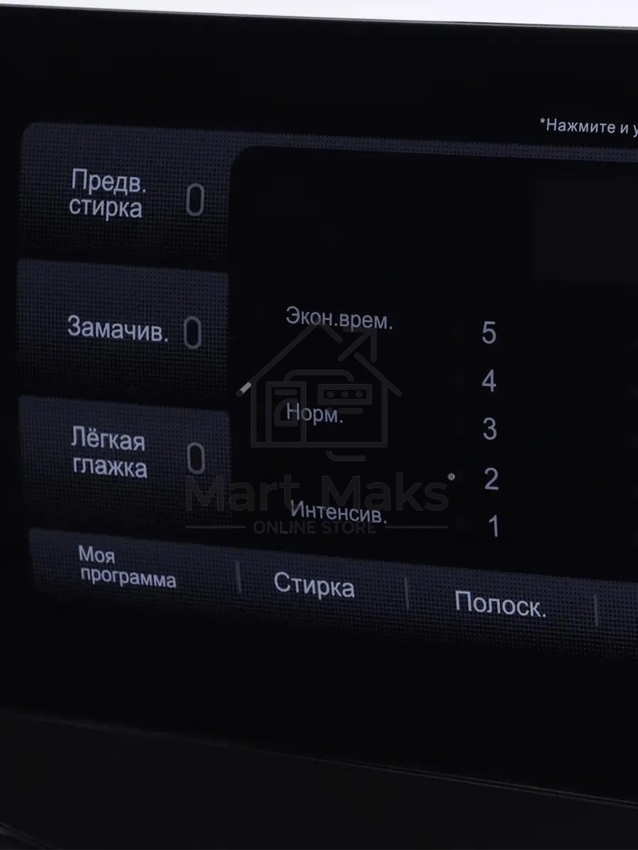 Стиральная машина Hyundai WFE8407 белый, загр. фронтальная макс.: 8 кг 1400 об/мин класс: А+++