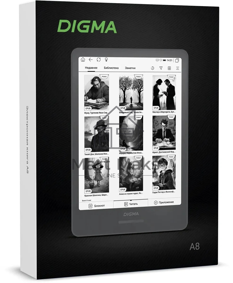 Электронная книга Digma A8 7.8