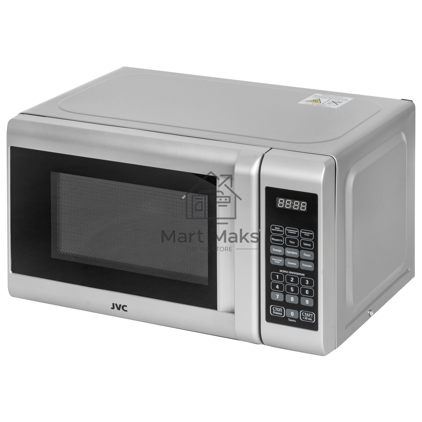 Микроволновая печь JVC JK-MW382S серебристый, 20 л, 700 Вт, переключатели - сенсор