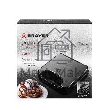 Вафельница BRAYER BR2311