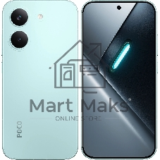 Смартфон Poco X8 Pro 8/512Gb, зеленый