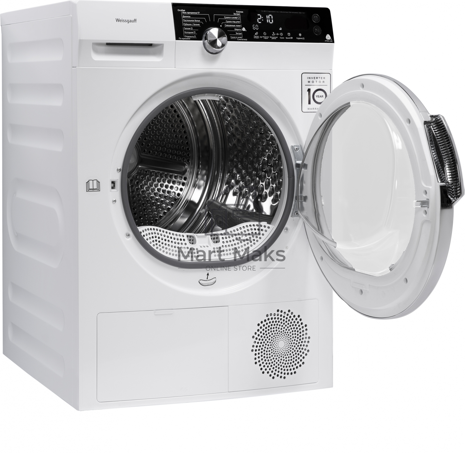Сушильная машина Weissgauff WD 599 DC Inverter Heat Pump белый, 9 кг, сушка - тепловой насос, программ - 14, 59.5 x 84.5 x 64 см
