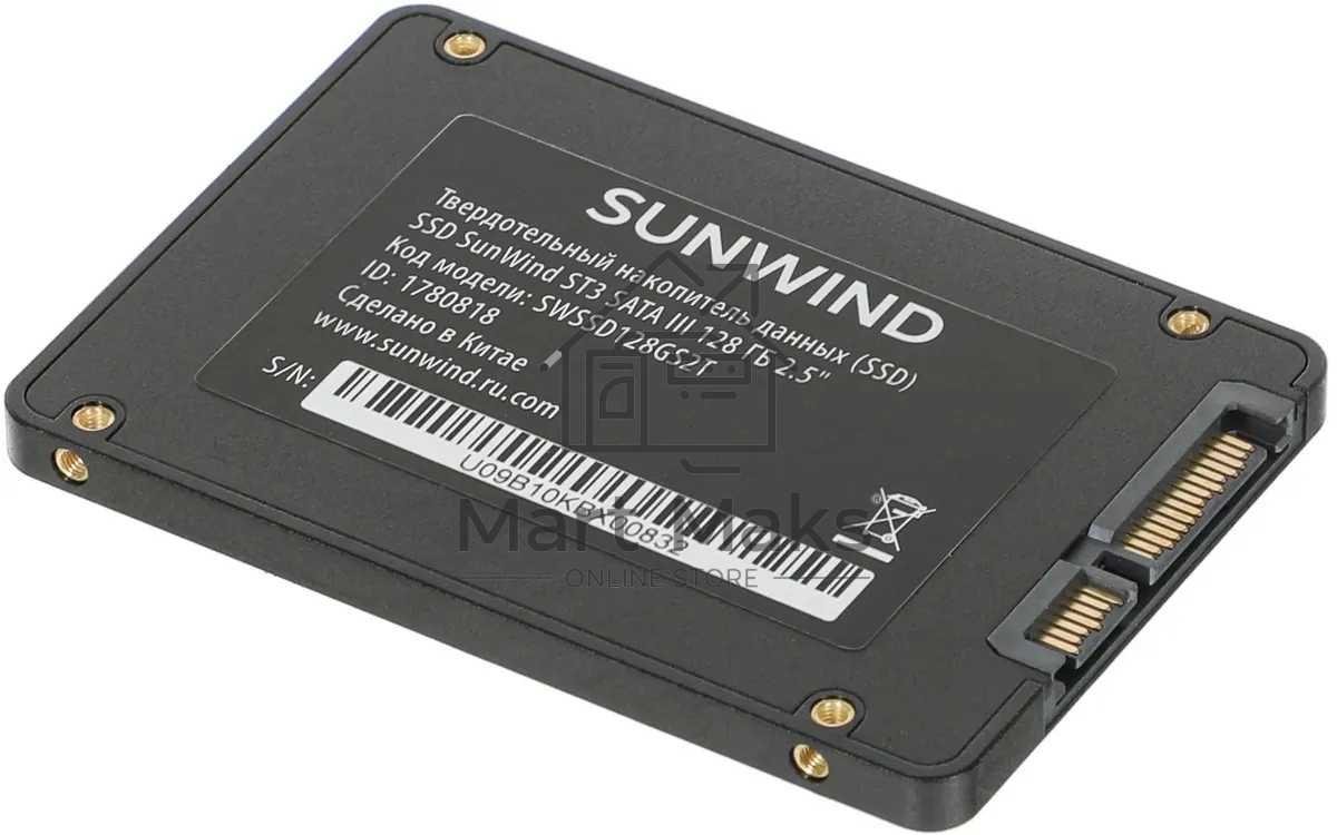 Накопитель SSD SunWind ST3 SWSSD128GS2T, 128Gb, SATA III, 2.5