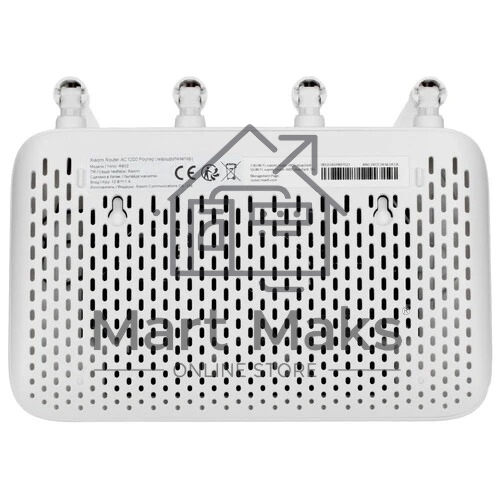 Маршрутизатор Xiaomi Router AC1200 RU DVB4430GL