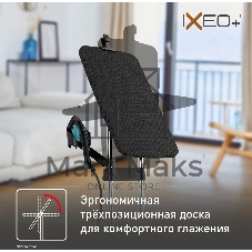 Гладильная система Tefal QT1511E0 черный/голубой, 2980 Вт, 45 г/мин, 1000 мл