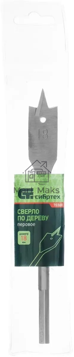 Сверло по дереву Сибртех перовое, 18 мм