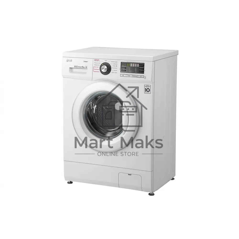 Стиральная машина LG F1296NDS0 белый, загрузка фронтальная 6 кг, 1200 об/мин., класс: А