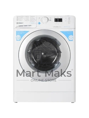 Стиральная машина Indesit BWSA 71052X WSV RU белый, загрузка фронтальная 7 кг, 1000 об/мин., класс: А