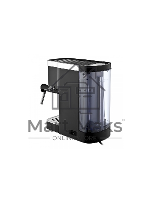 Кофеварка рожковая BRAYER BR1100 черный, исп. кофе - молотый, 1,25 л, 1500 Вт, 15 бар