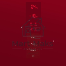 Холодильник Maunfeld MFF200NFR Inverter красный двухкамерный инвертор 271/106 л морозилка снизу, No Frost