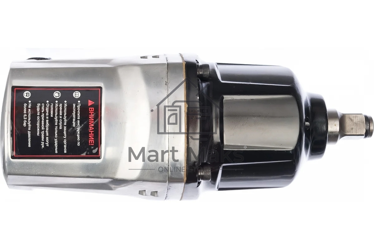 Гайковерт пневматический FUBAG IW 900100194 ударный 1/2'' 360л/м 880нм 6.3бар 1/2''