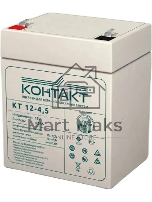 Батарея для ИБП Контакт КТ 12-4,5 12В 4.5А·ч
