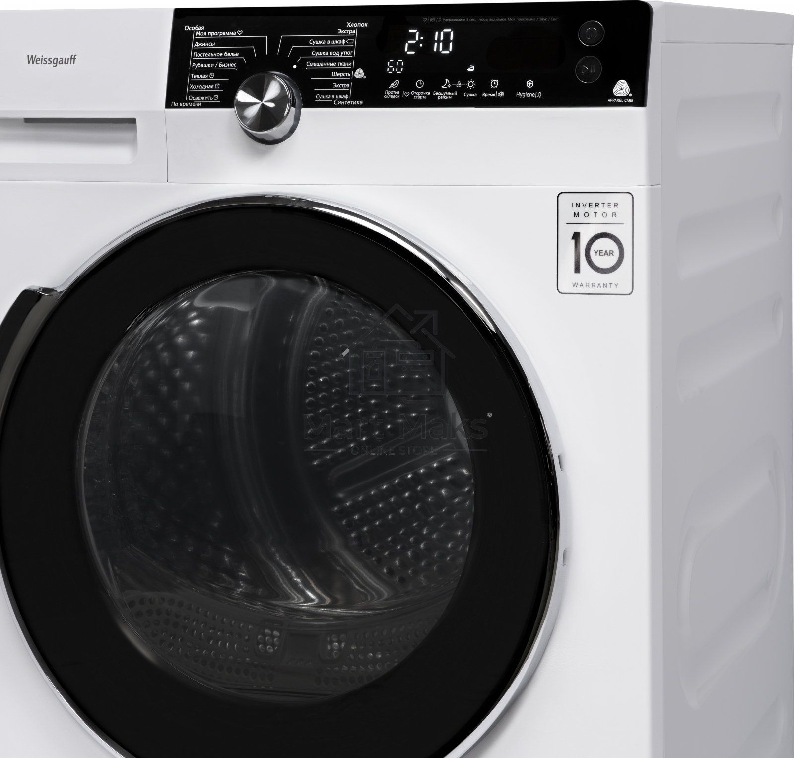 Сушильная машина Weissgauff WD 599 DC Inverter Heat Pump белый, 9 кг, сушка - тепловой насос, программ - 14, 59.5 x 84.5 x 64 см
