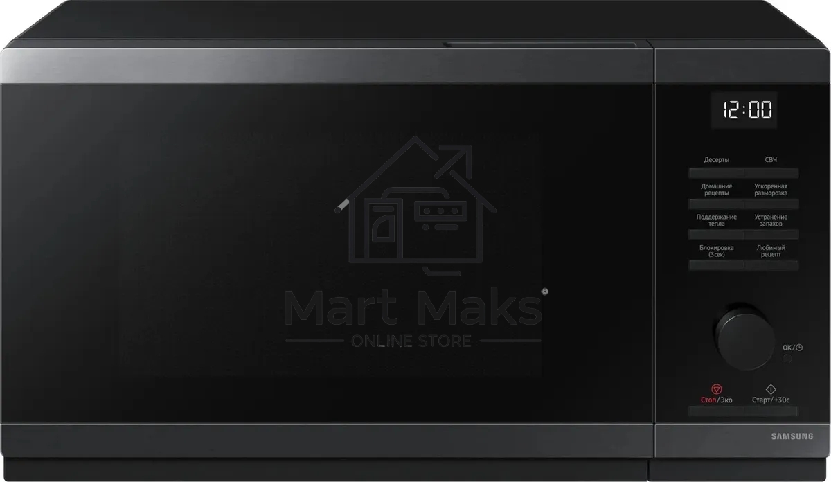 Микроволновая печь Samsung MS23DG4504AGBW черная сталь, 23 л, 800 Вт, переключатели - кнопки/поворотный механизм