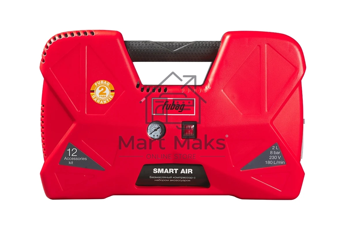 Компрессор FUBAG Smart Air 646032