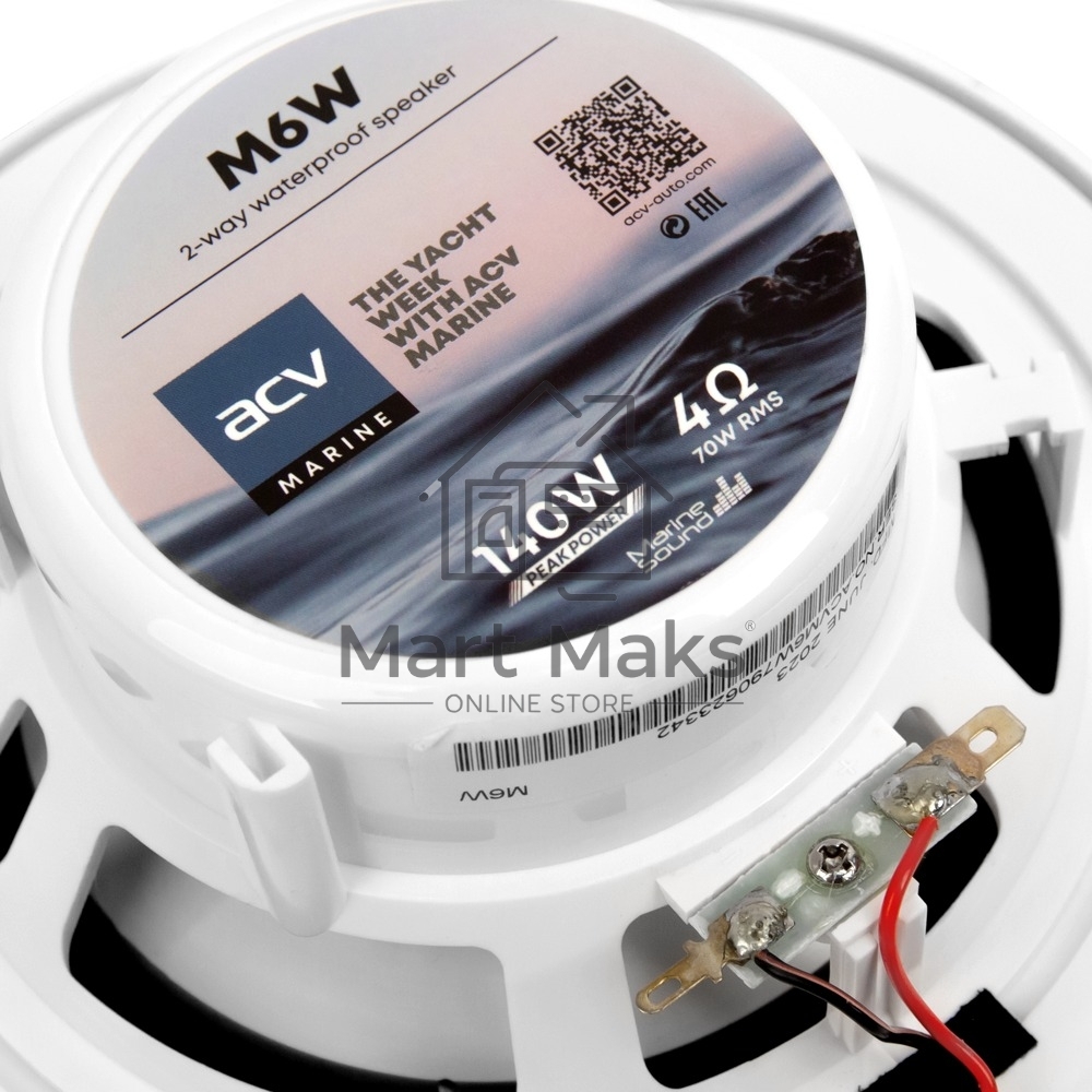 Колонки автомобильные ACV Marine M6 белый 70Вт 87дБ 16.5см (6 1/2дюйм) (ком.:2кол.) коаксиальные двухполосные