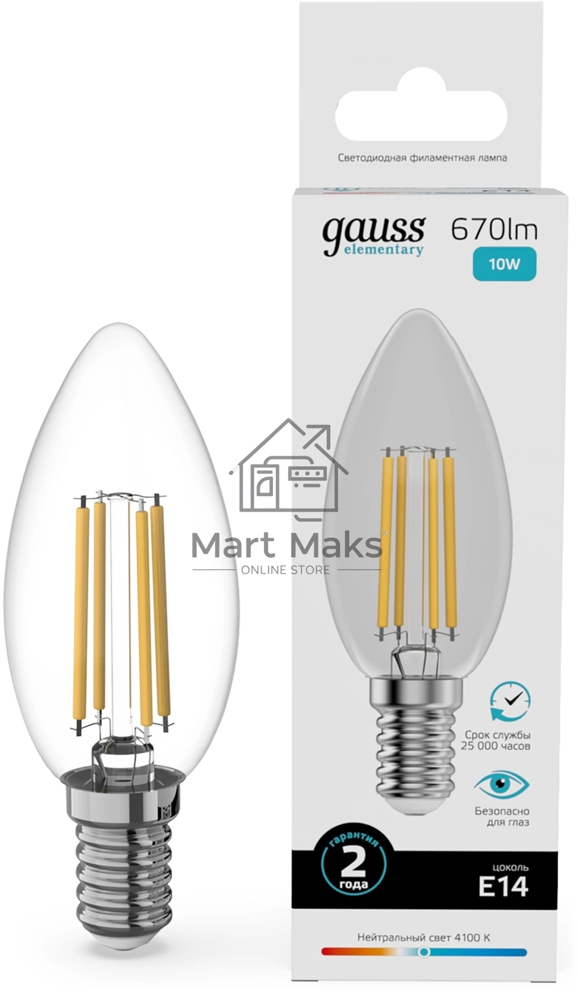 Лампа филам. Gauss Filament 10Вт цок.:E14 свеча св.свеч.бел.нейт. (упак.:10шт) (32120)