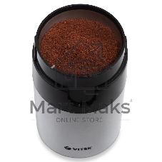 Кофемолка Vitek VT-1540-SR серебристый