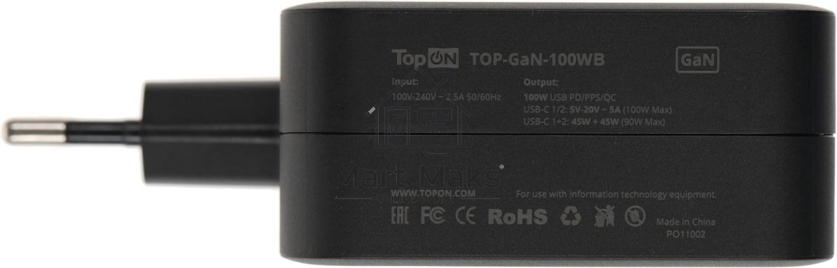 Блок питания TopON TOP-GaN-100WB автоматический 100W 5V-20V 5A 2xUSB от бытовой электросети LED индикатор