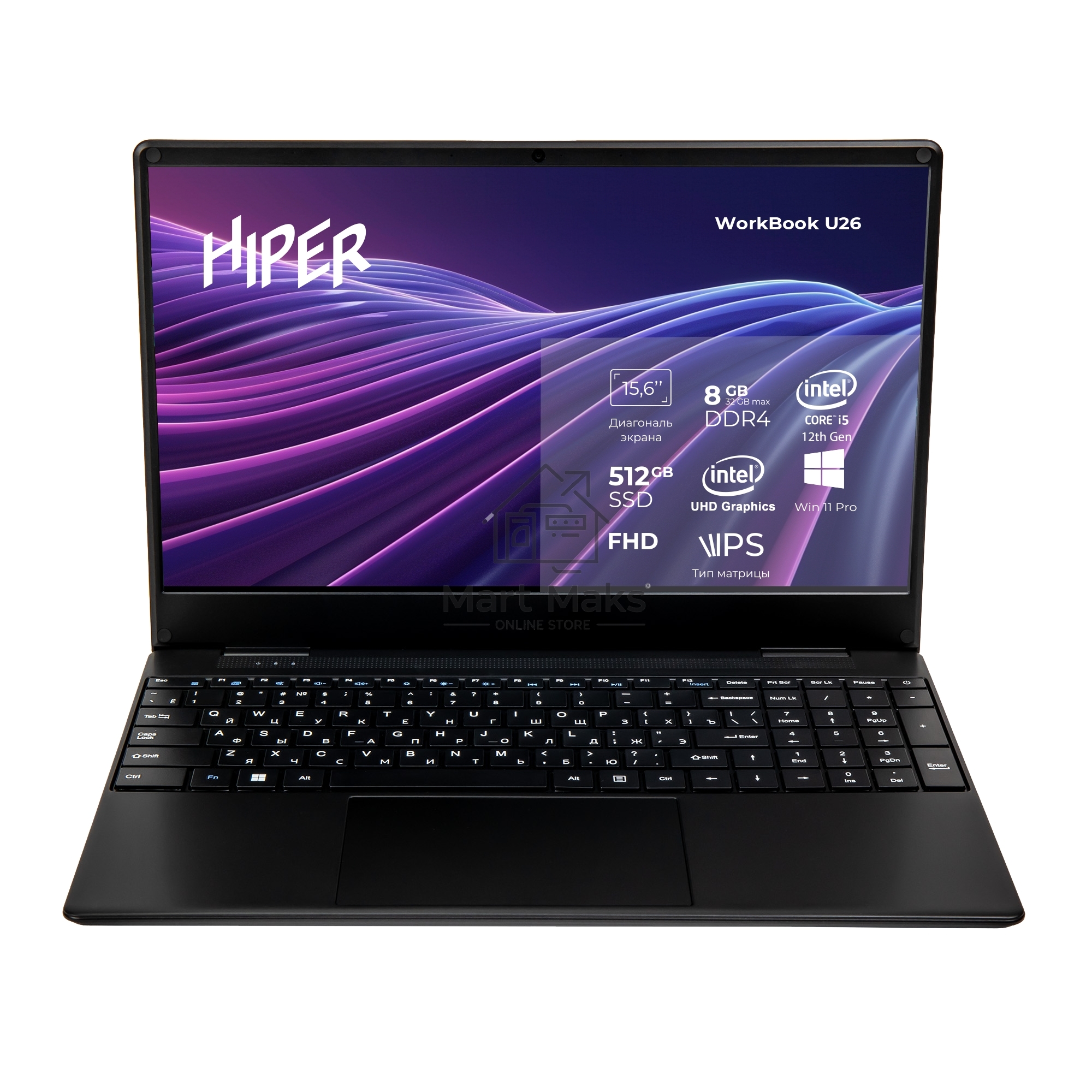 Ноутбук Hiper Workbook U26 серый U26-15FII3123R8S2WPG 15.6