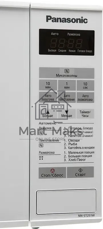 Микроволновая печь Panasonic NN-ST251WZPE белый, 20 л, 800 Вт, переключатели - сенсор