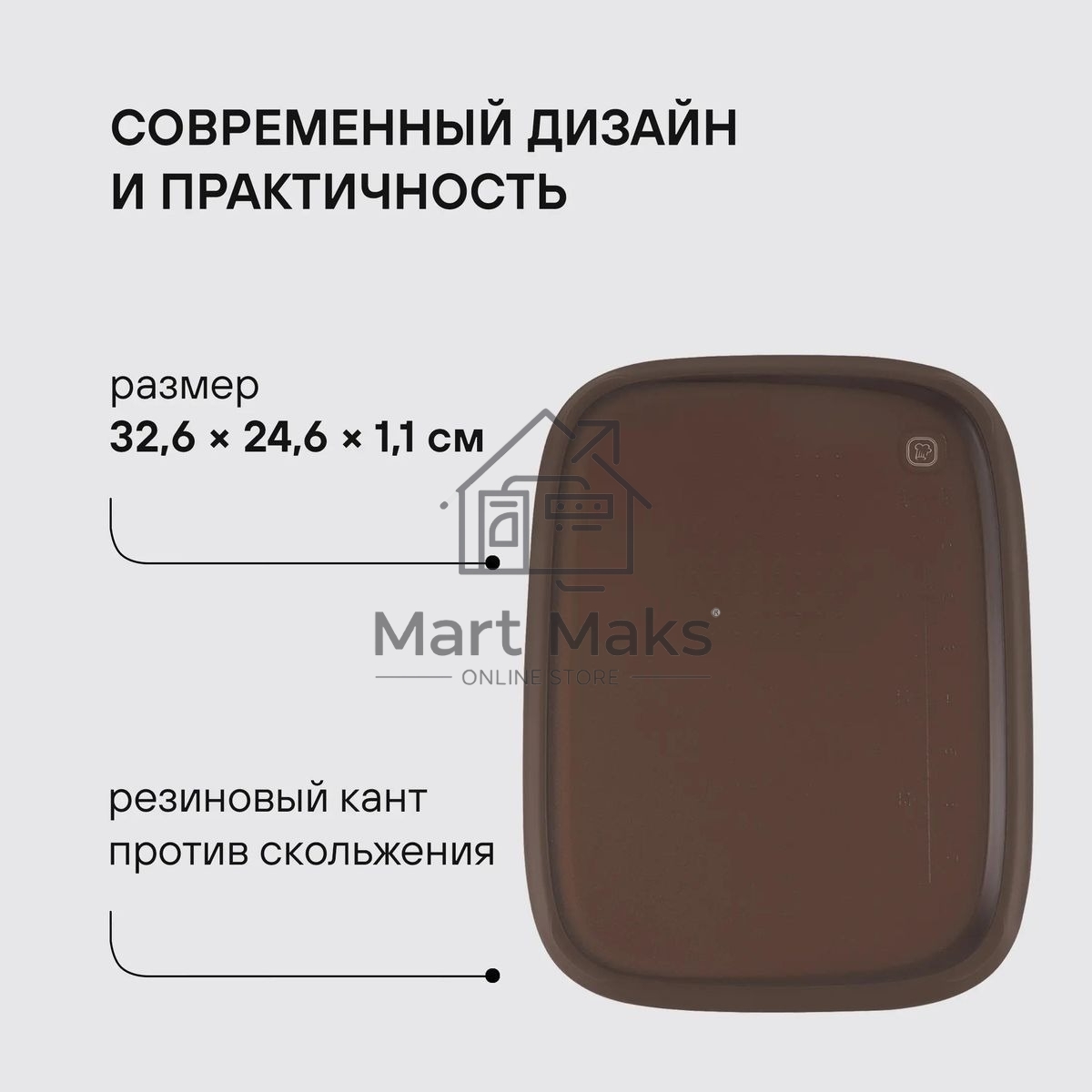 Набор ножей кухонных Rondell Mocco&Latte RD-1944 компл.:4предм. разд.дос. бежевый/коричневый блистер