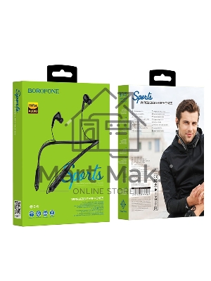 Портативные наушники BOROFONE (6931474737588) BE45 черный