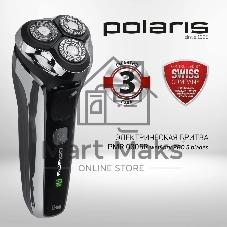 Электробритва Polaris PMR 0305R wet&dry PRO 5 blades элктрическая, черный/хром