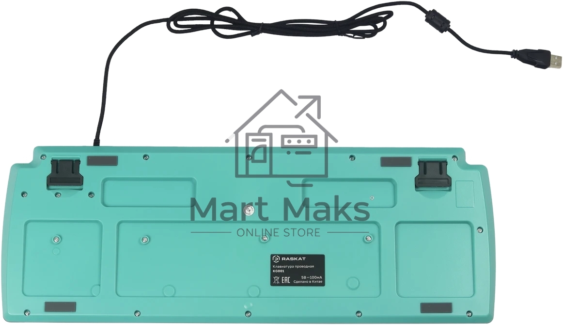 Клавиатура Raskat KG001 проводная, USB Type-A, серый