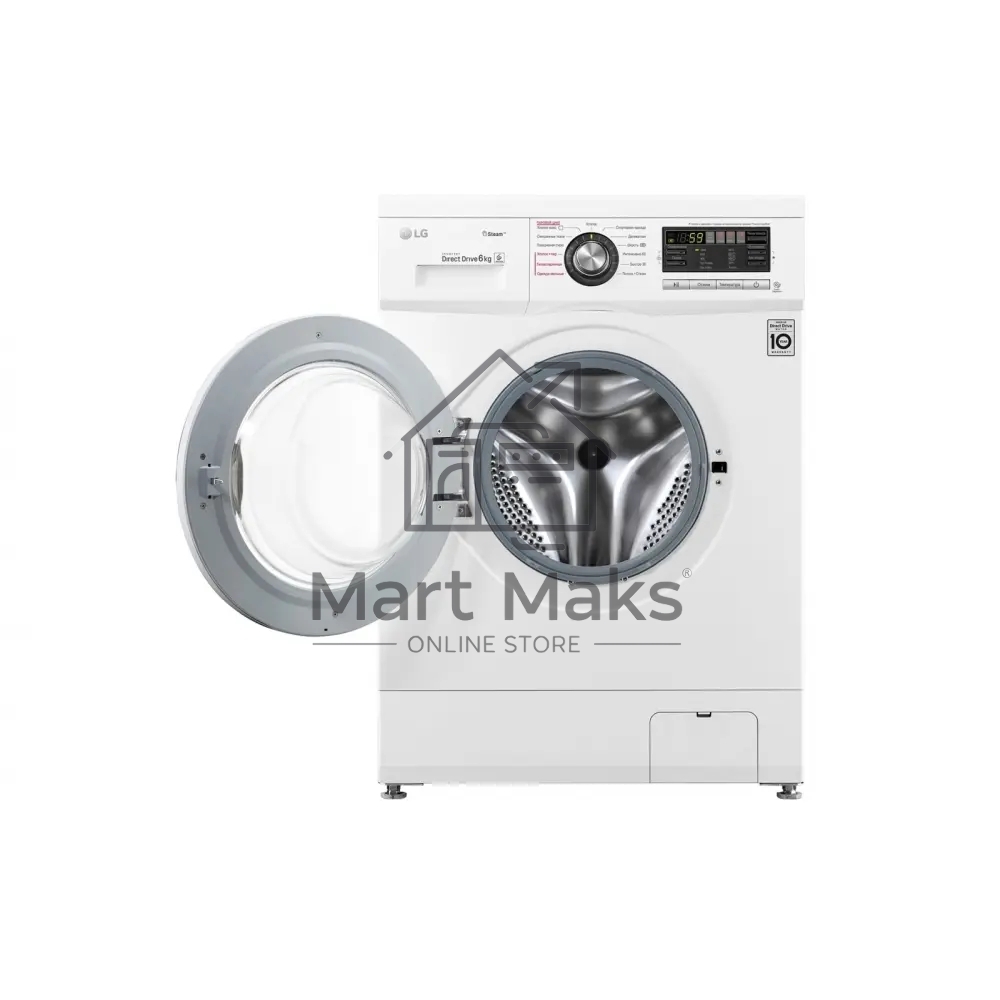 Стиральная машина LG F1296NDS0 белый, загрузка фронтальная 6 кг, 1200 об/мин., класс: А