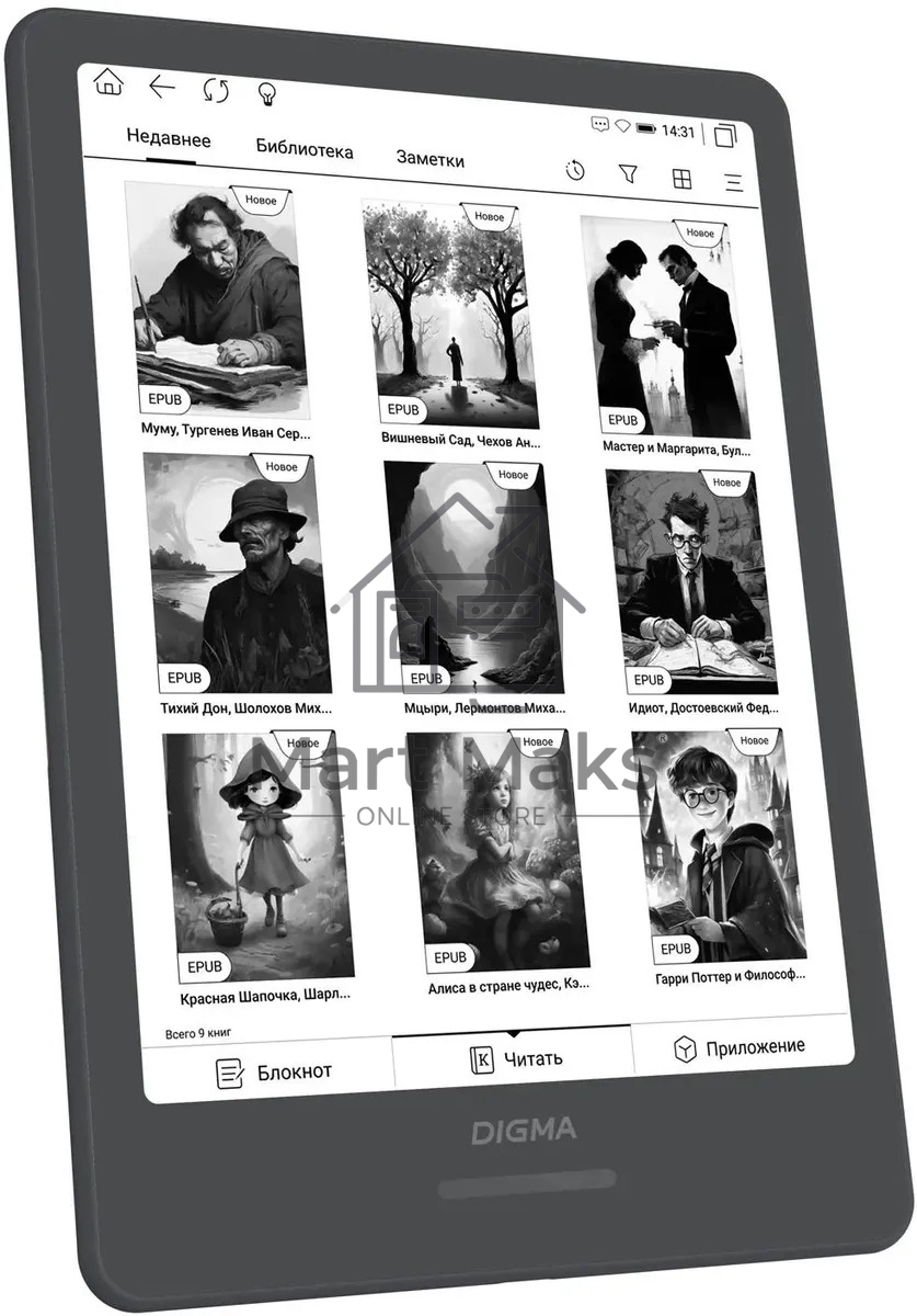 Электронная книга Digma A8 7.8