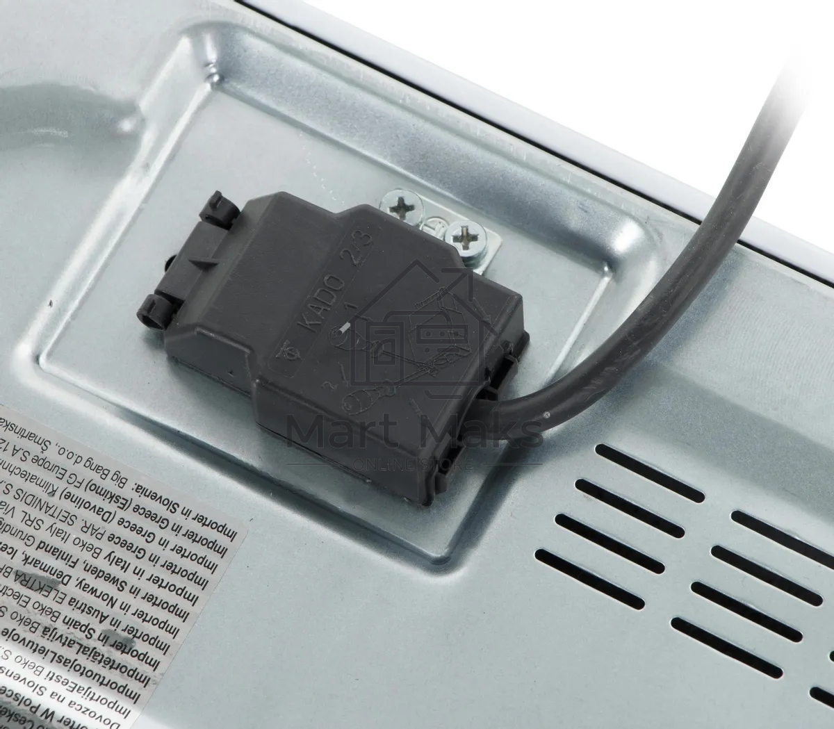 Газовая варочная панель Beko HIGG 64123 SW белый