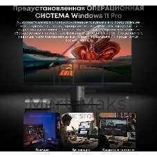 Мини ПК Chuwi AuBox Core i9 13900HK (2.6) 16Gb SSD 512Gb Iris Xe Windows 11 Pro 2x2.5GbitEth WiFi BT 120W серебристый/черный