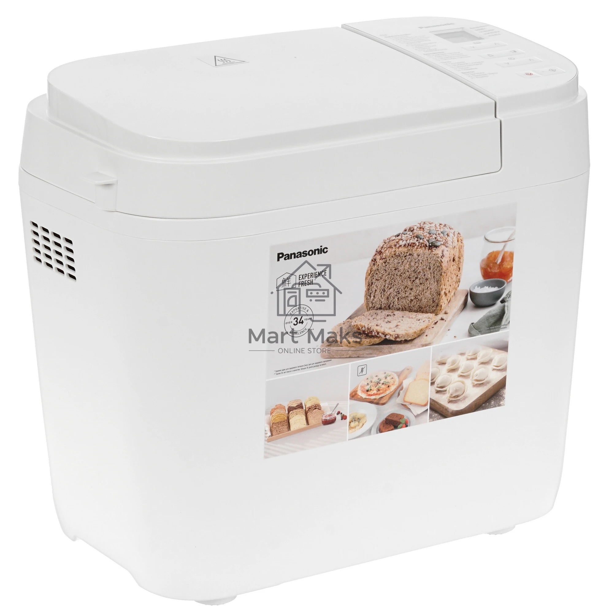 Хлебопечка Panasonic SD-B2510WTS белый, 550 Вт, 1.1 кг, 21 программа