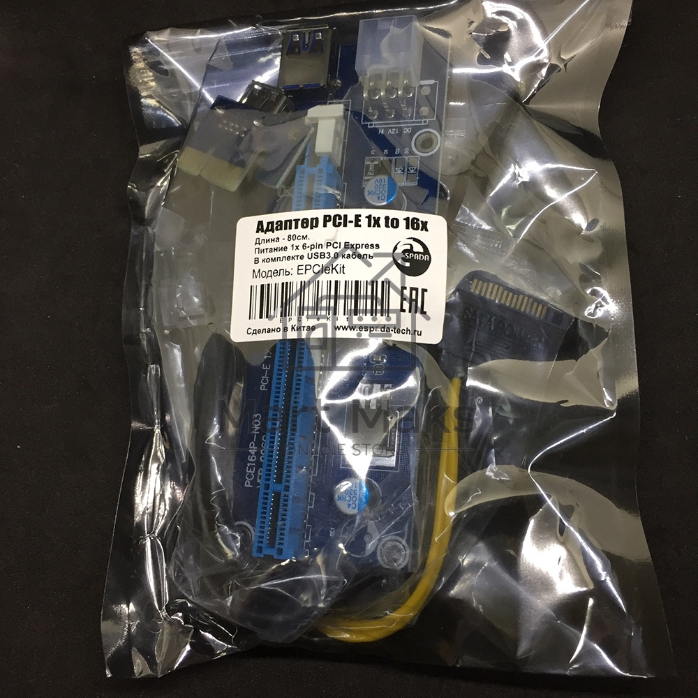 Переходник/удлинитель Espada USB Riser card PCI-E x1 Male to PCI-E x16 Female с питанием 6Pin, EpciEkit, в комплекте кабель usb 3.0