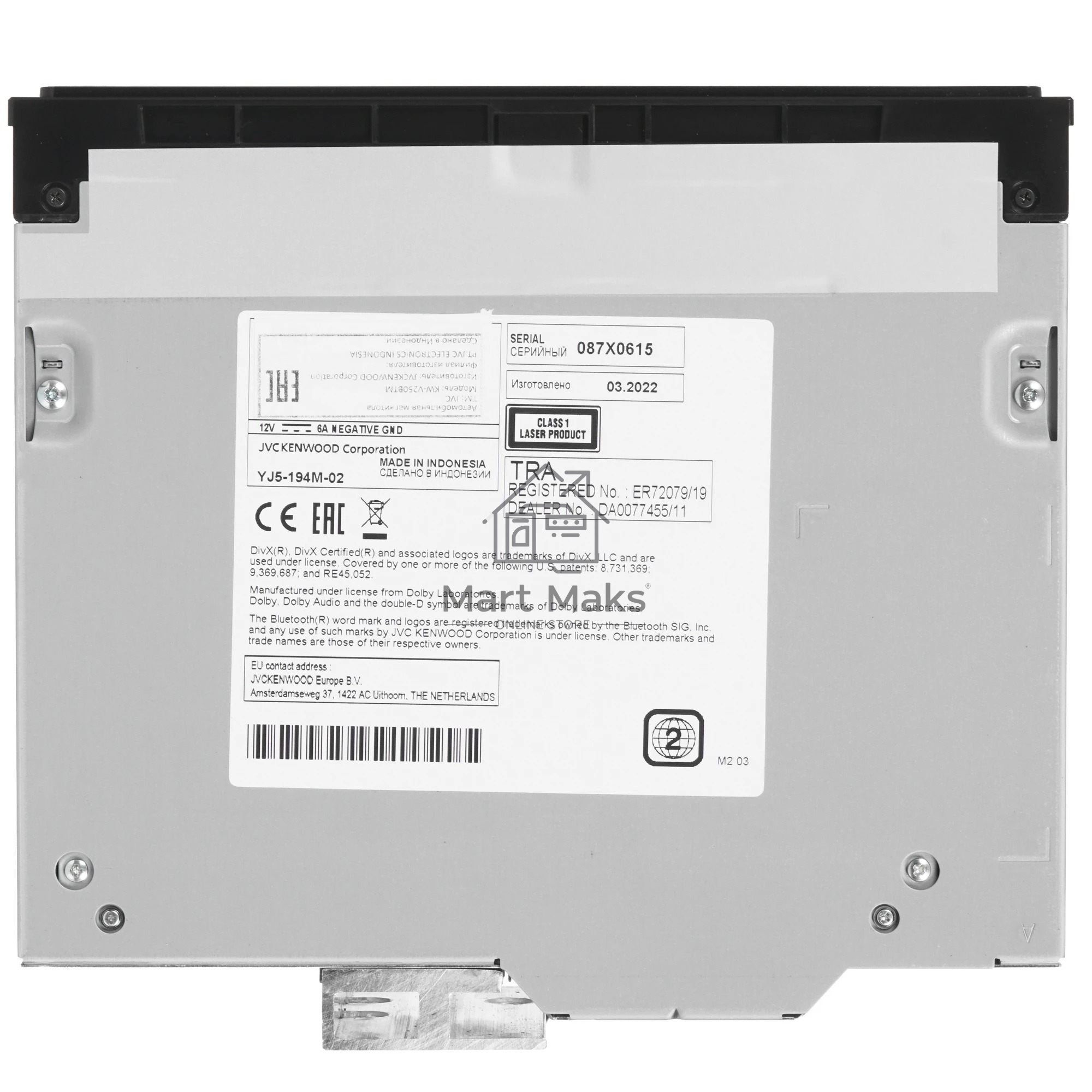 Автомагнитола CD DVD JVC KW-V250BTM 2DIN 4x50Вт