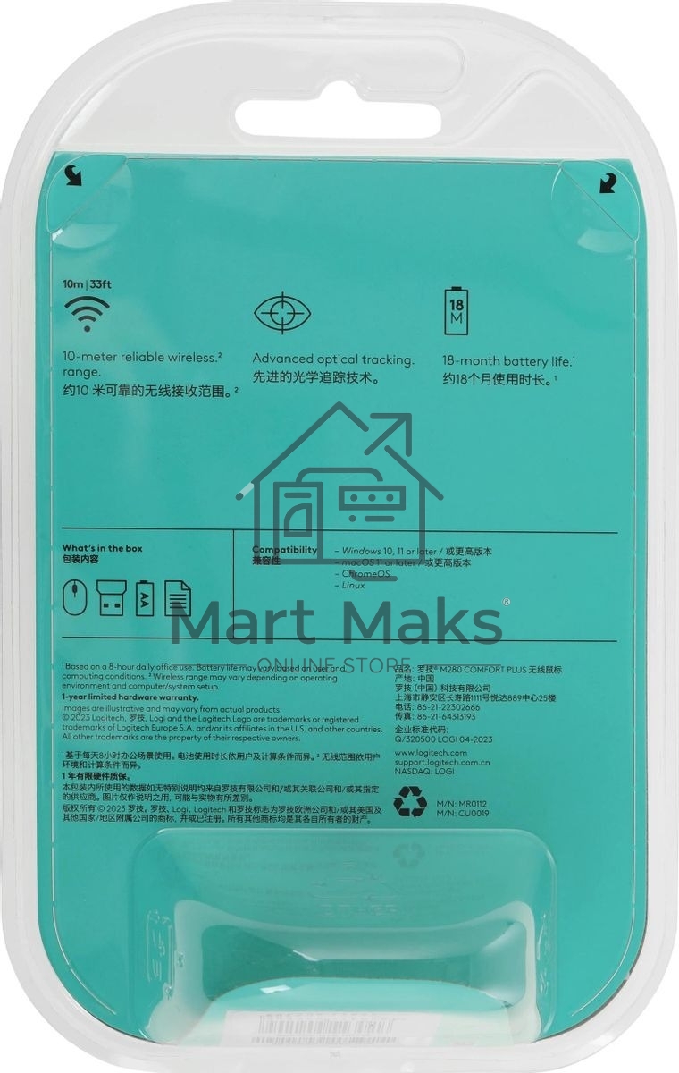 Мышь беспроводная Logitech M280 черный, 1000 dpi, радиоканал, USB, кнопки - 3