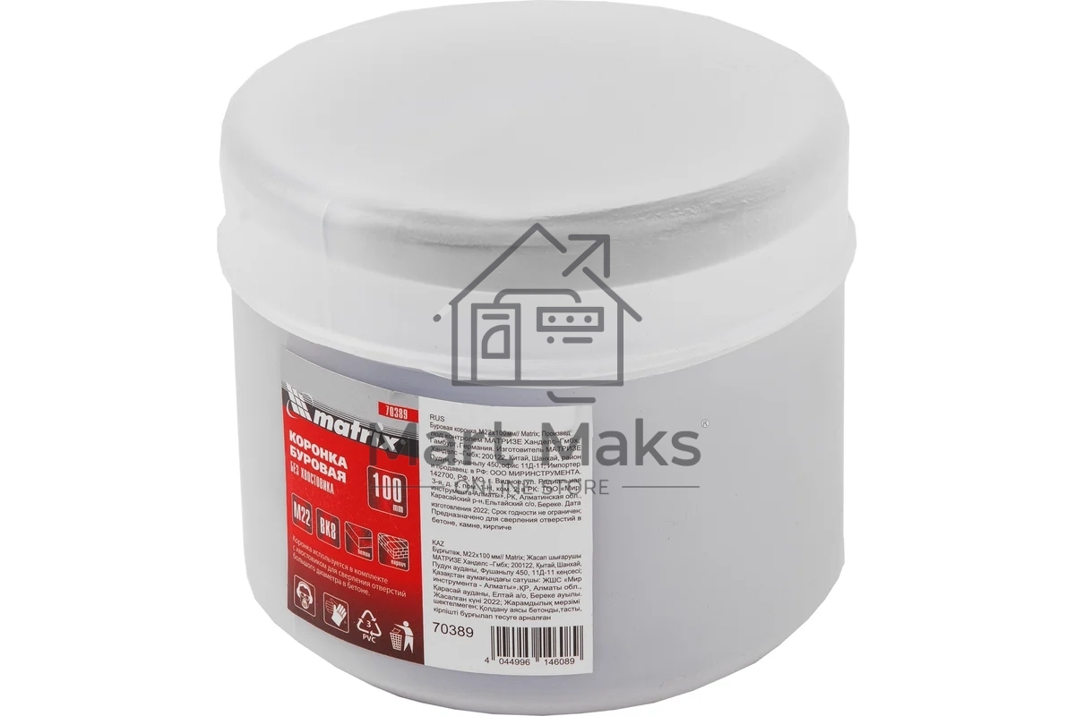 Буровая коронка MATRIX M22 х 100 мм 70389