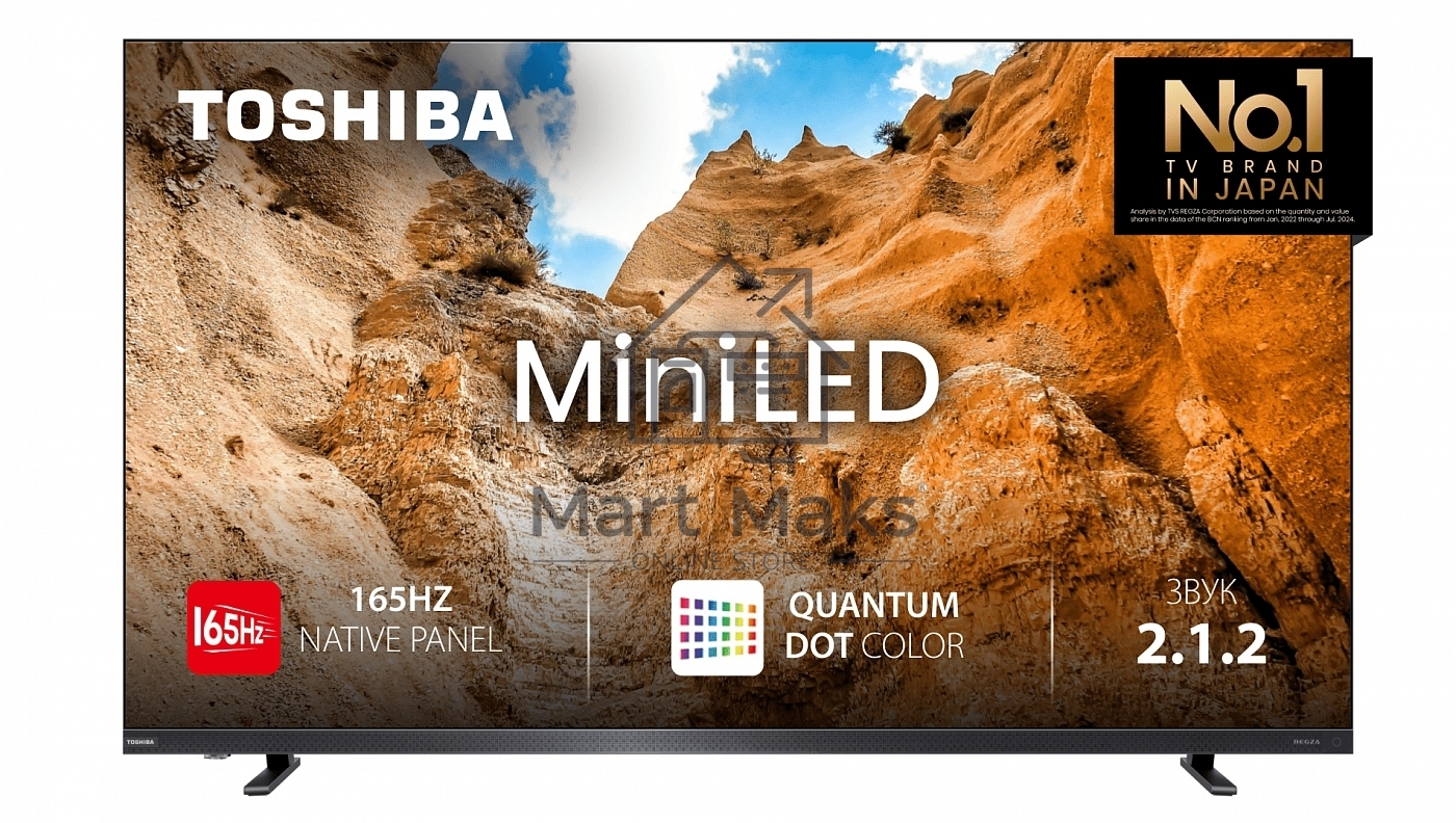 Телевизор Toshiba 65