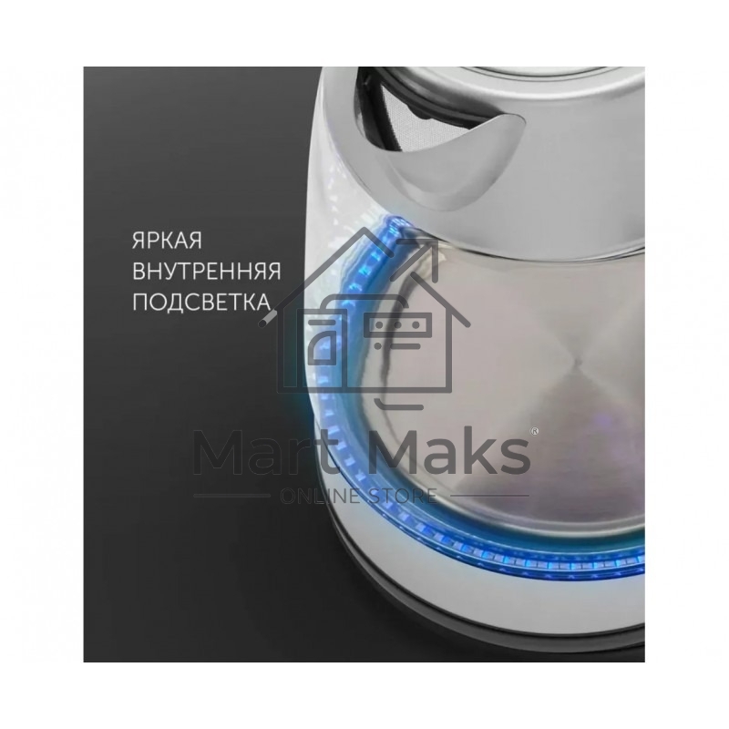 Чайник Polaris PWK-1527СGL 1.7л, 2100вт, стальной